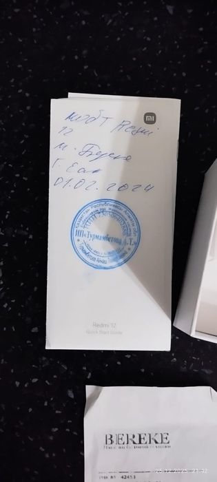 Продам Redmi 12 90hz