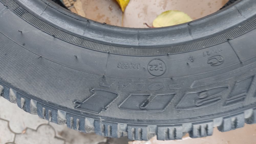 Продам зимние шины