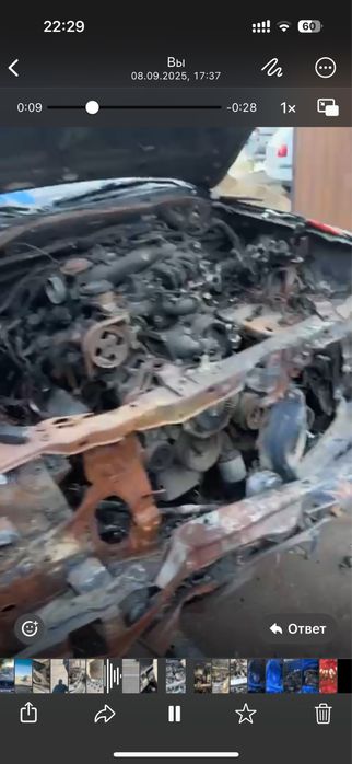 Автоэлектрик Востановления авто после пожара