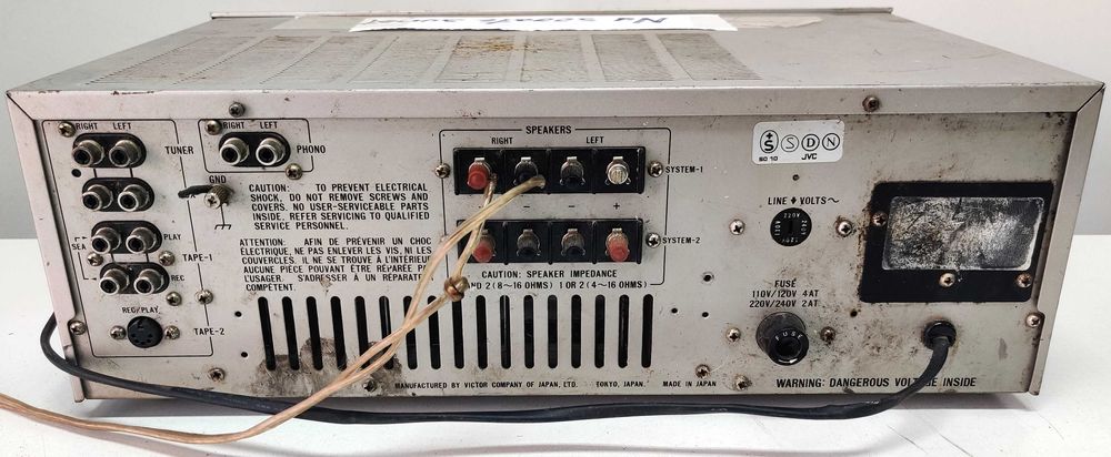 Amplificator Yamaha DSP 1000 Onkyo TX 9021 JVC AS7 Yamaha RX485 DEFECT