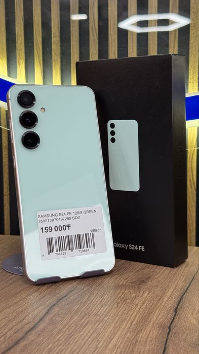 Samsung S24 Fe 128Gb/8Gb С Гарантией!