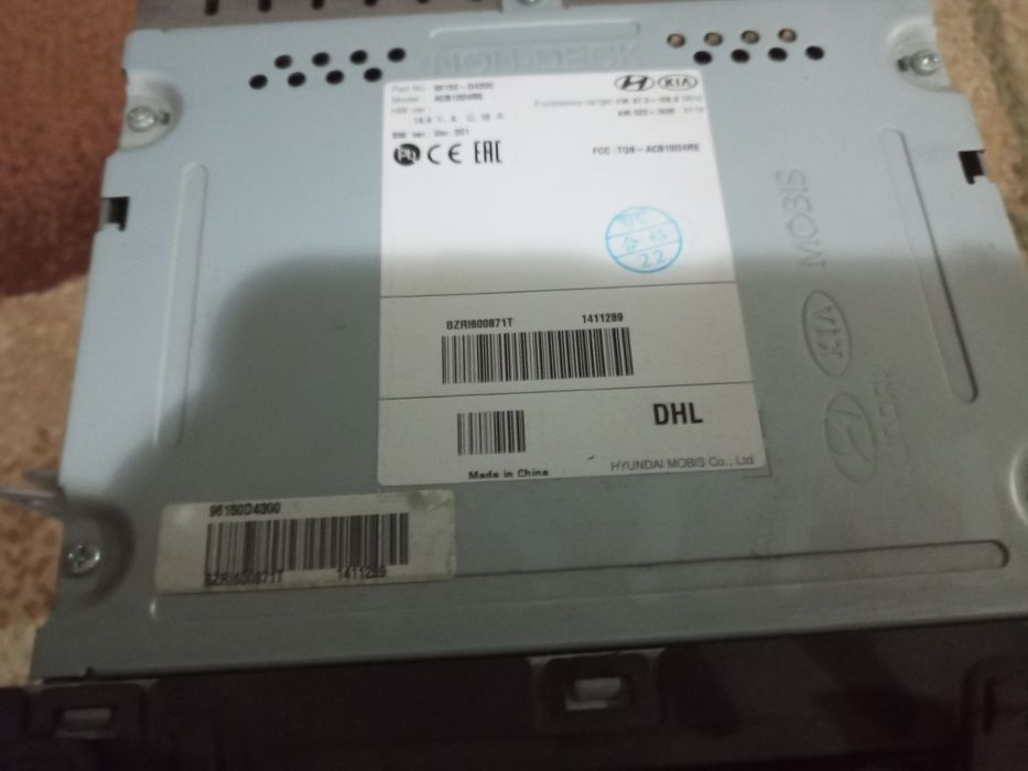 Продам очень срочно !