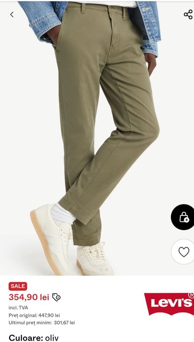 Levi's XX chino taped