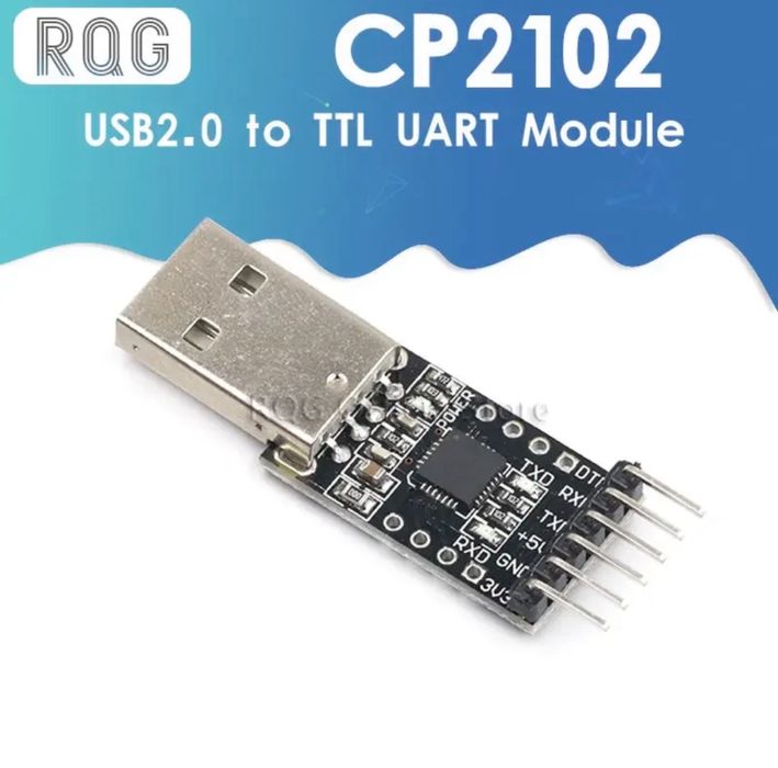 UART-USB программатор CP2102