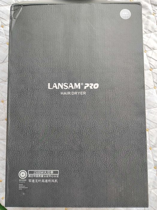 Фен Lansam PRO 1500W