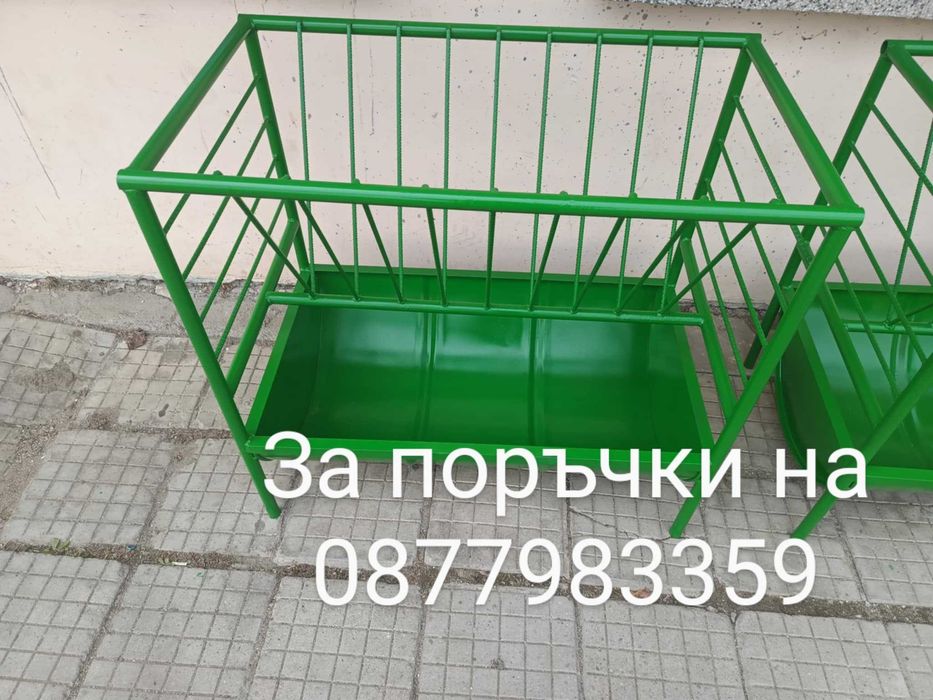 Хранилка/ясли за овце кози