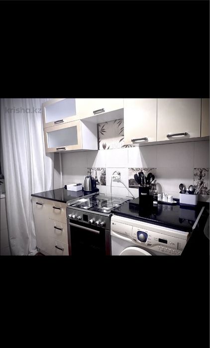 Квартира посуточно