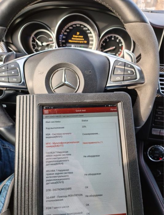 Автоэксперт автоподбор толщиномер