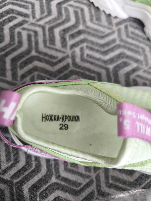 Обувь на девочку (новая)