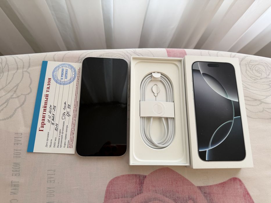 iPhone 16 Pro Max, White Titanium, 256Gb