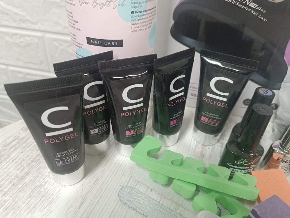 Набор для маникюра