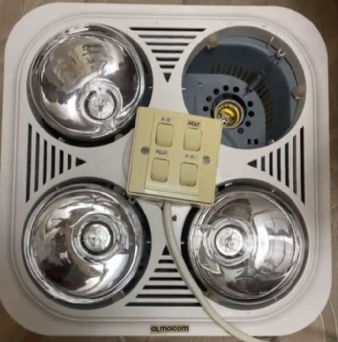 Потолочный обогреватель «Алмаком» использовался в Теплице