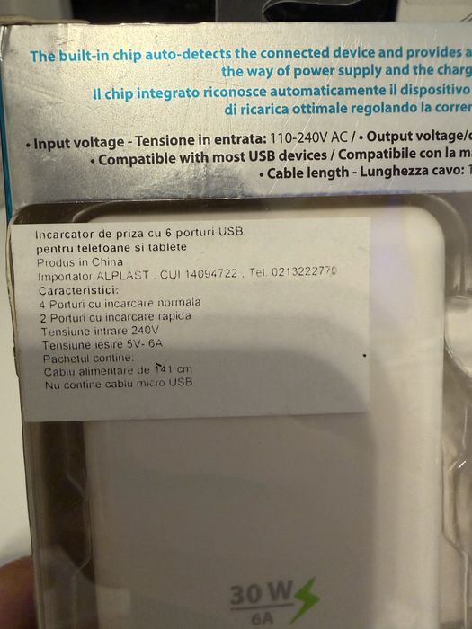 Baterie externa Puro