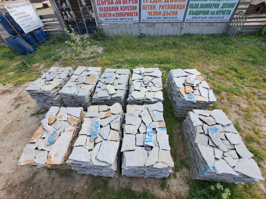 Естествен камък ,гнайс , тикли ,настилка и облицовка