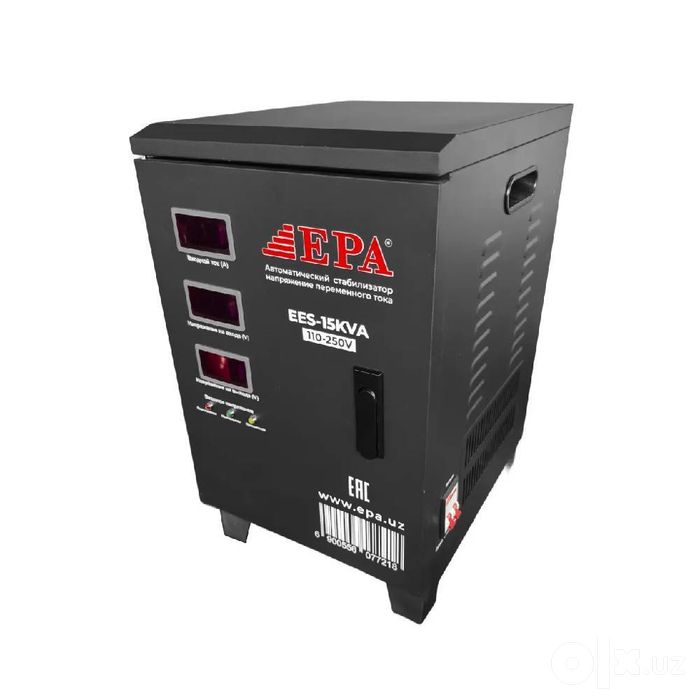 Эпа стабилезатор 15 kva