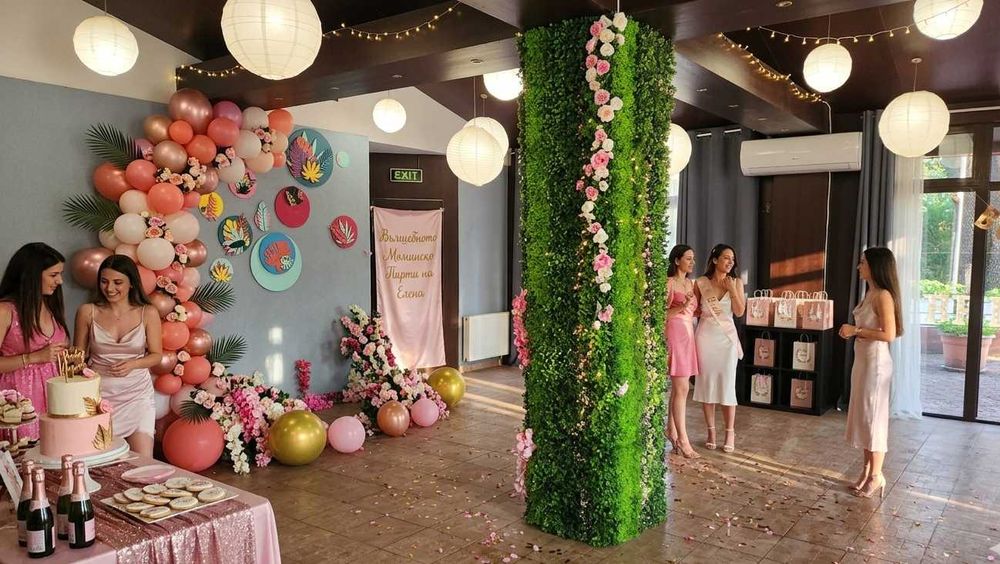 Зала за моминско парти под наем