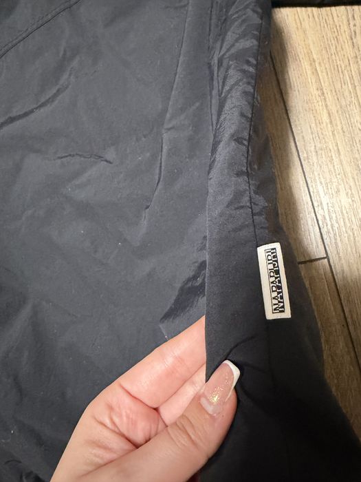 Мъжко яке Napapijri Geographic