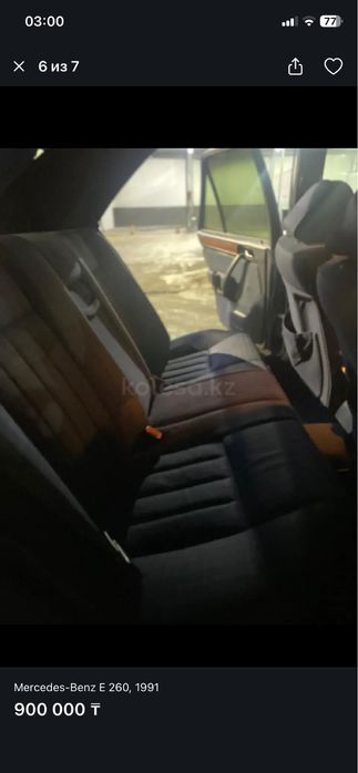 Mercedes 124!Продажа