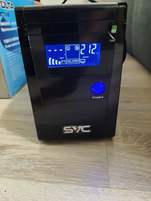 ИБП SVC 900Вт бесперебойник