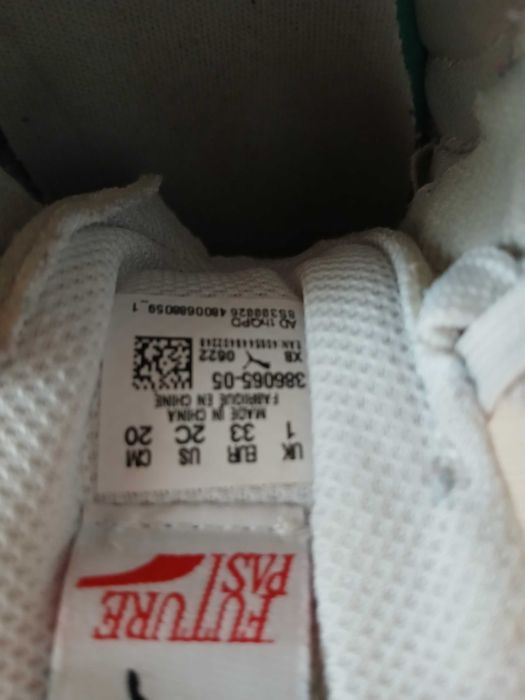 Детски маратонки Puma