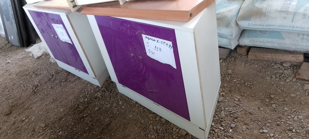 Продам офисную мебель б. У
