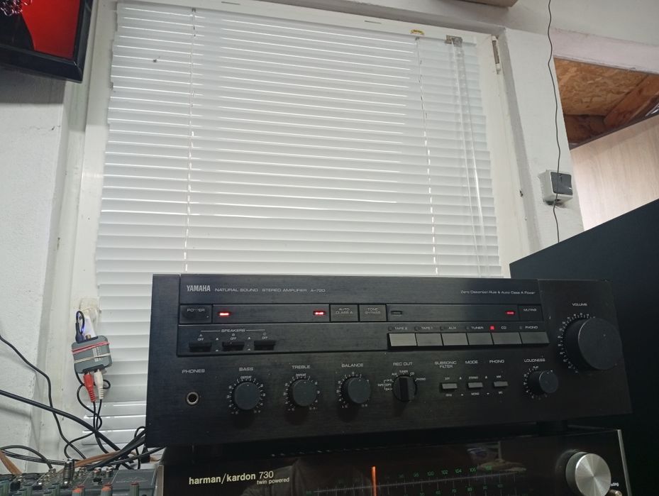 Усилвател Yamaha A-720