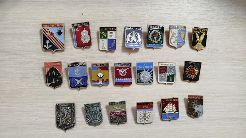 Значки коллекционные