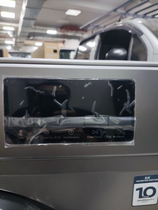 Beston    инвертор 7 kg