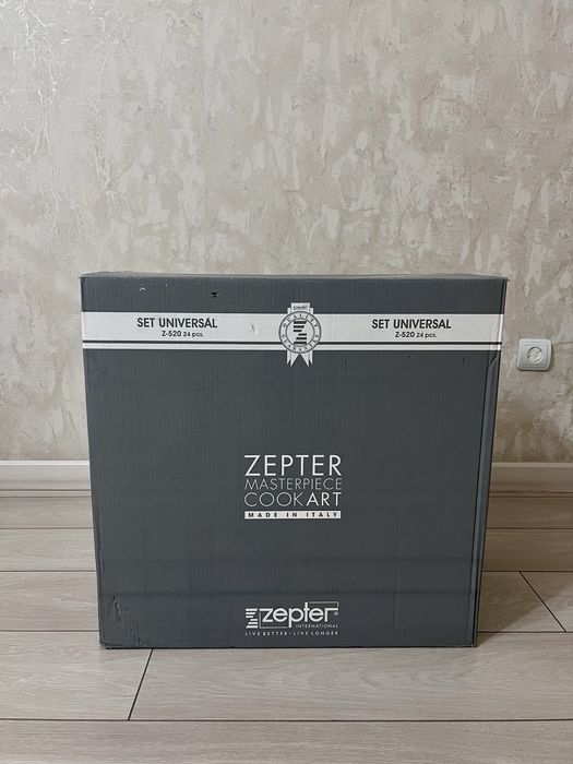 Набор кастрюль Цептер Zepter Универсал СУПЕР ЦЕНА