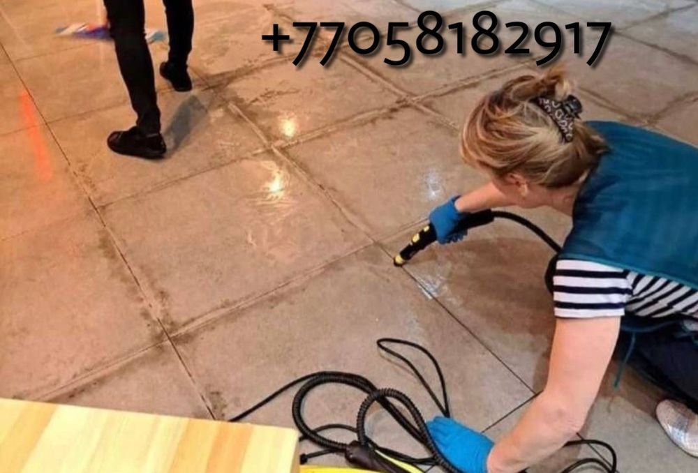 Уборка квартир домов