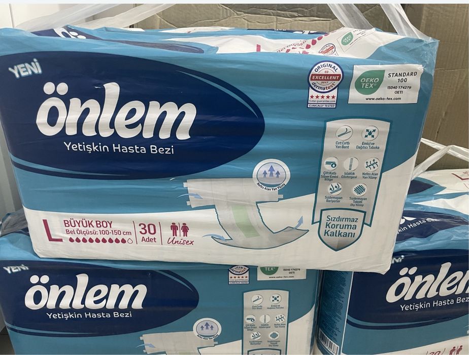 Памперс для инвалидов