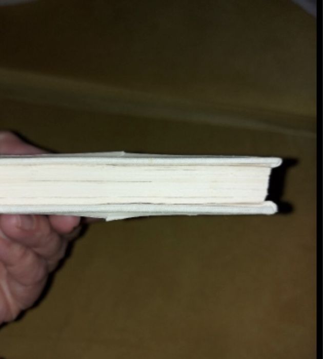 Книга комунистическото общество