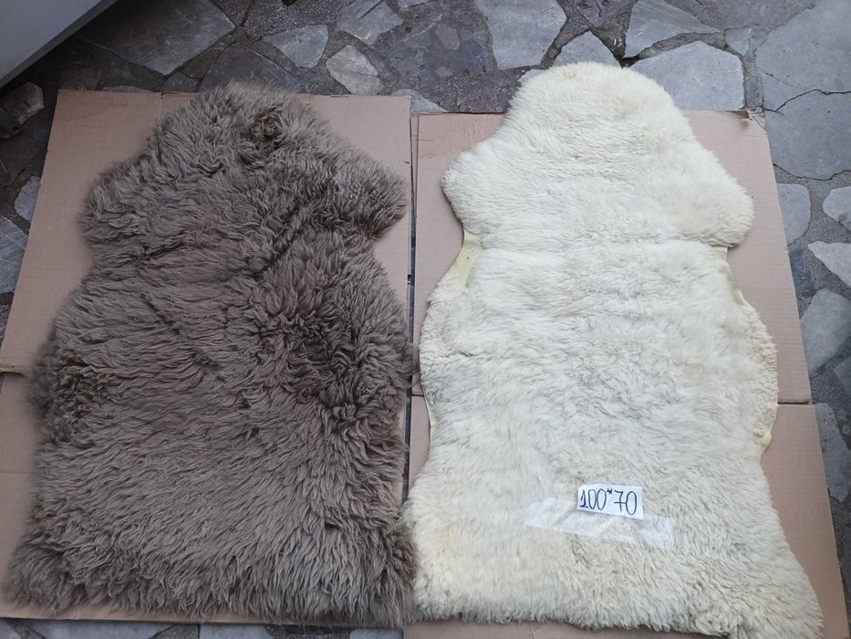 Кожи естествени килими