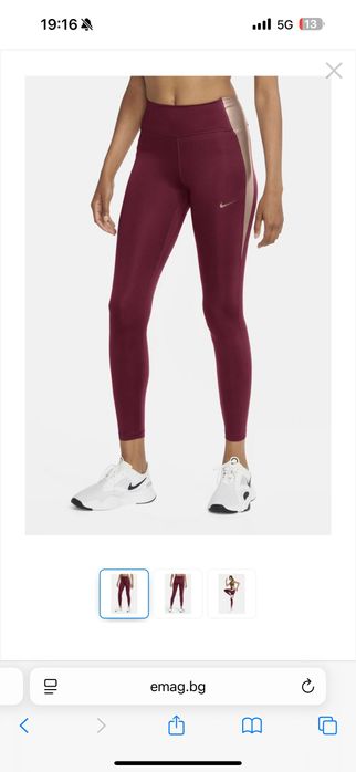 НОВ Оригинален дамски спортен клин Nike XS РАЗМЕР