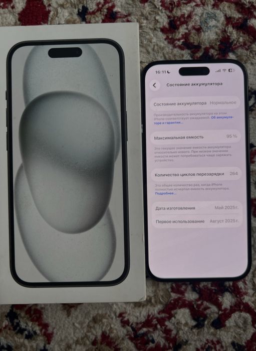 iPhone 15 128gb/6
