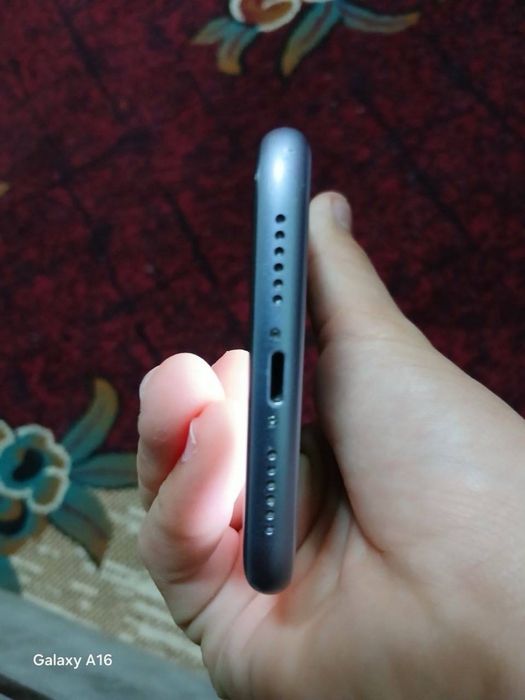 Iphone 11 ideal