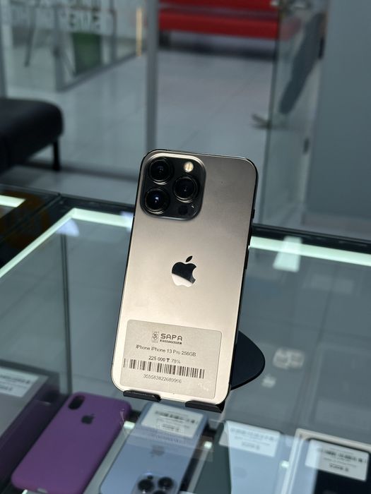 айфон 13 про черный 256гб