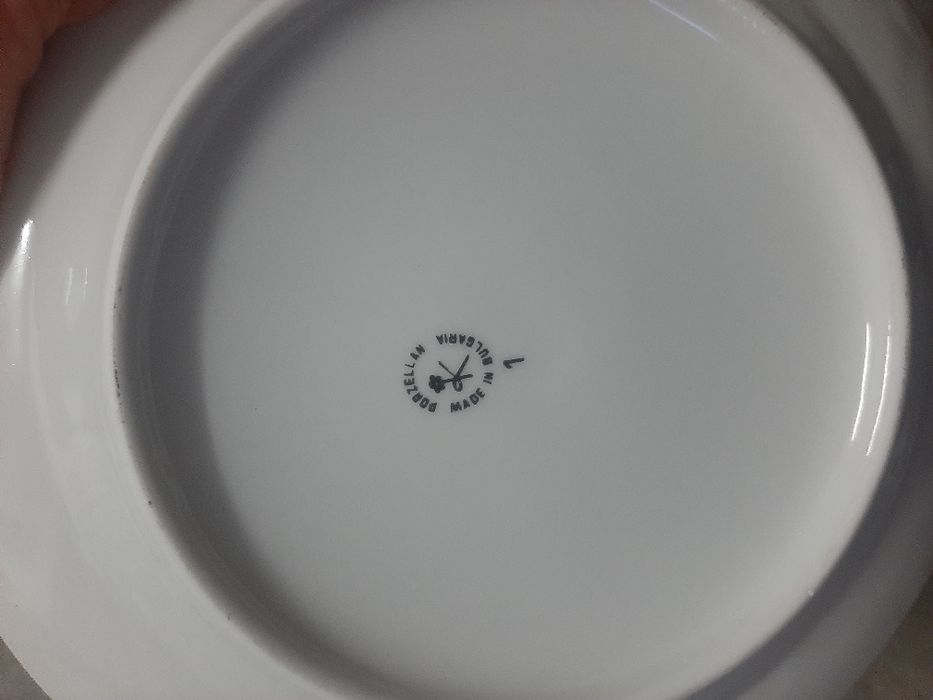 Български комплект за деца