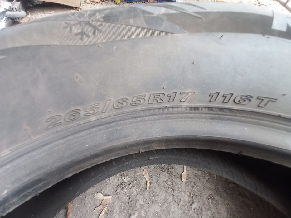 Зимные шины с шипамы