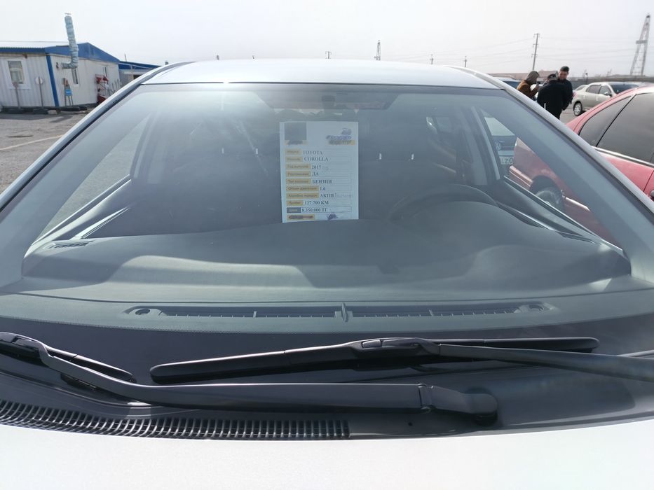 Тойота Каролла авто