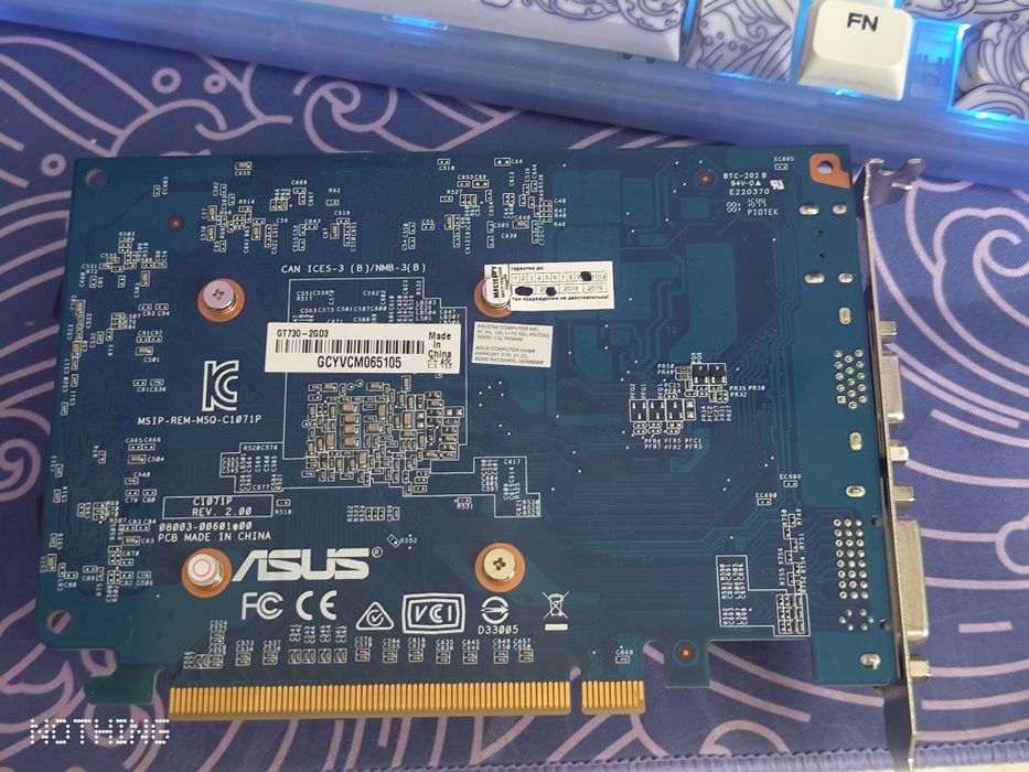 Geforce GT730 видео карта