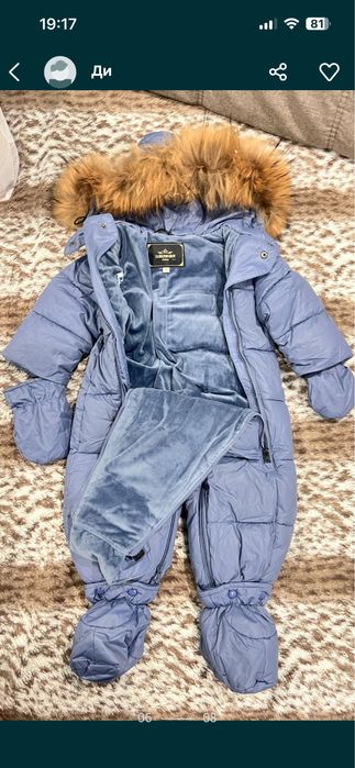 Продам комбенизоны на мальчика.