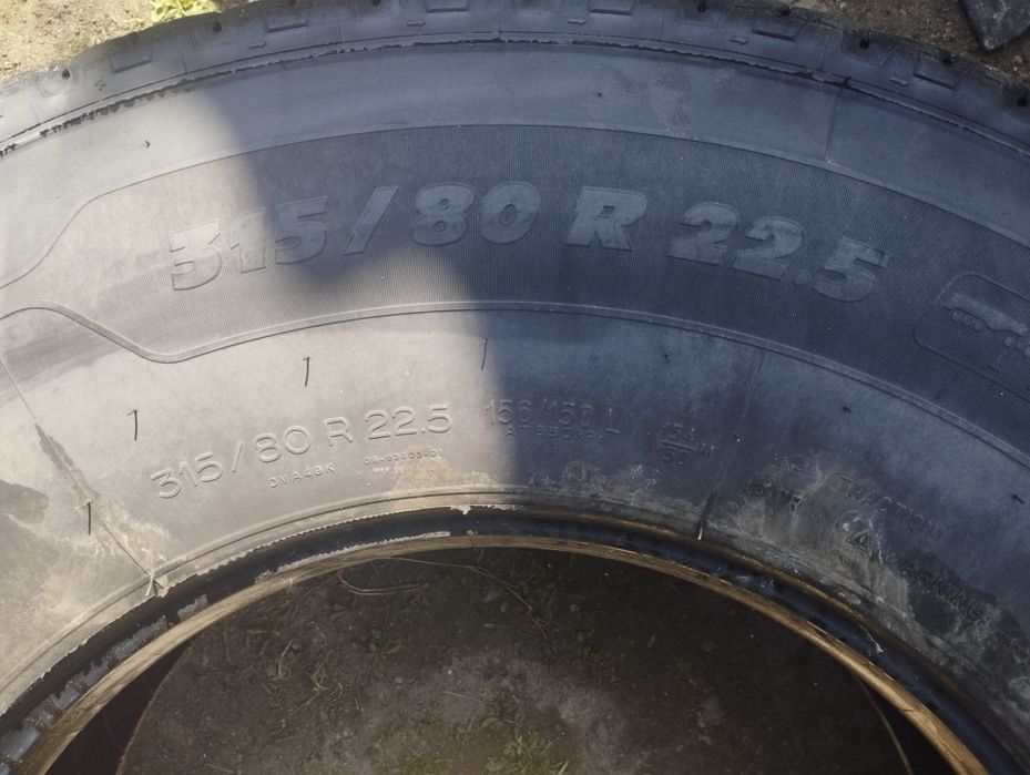 Автошины Michelin