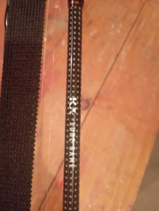 Спининг въдица с макара DAiWA