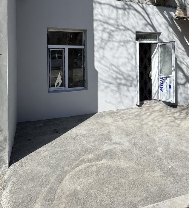 Сурочни сотилад офис