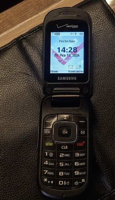 Samsung verizov Gusto 2