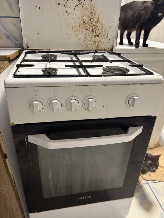 Aragaz 2 ani arctic  iasi centru nu trimit doar preluare personala