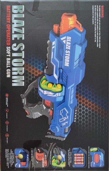 Продам игрушечный бластер, только сегодня отдам за 5000