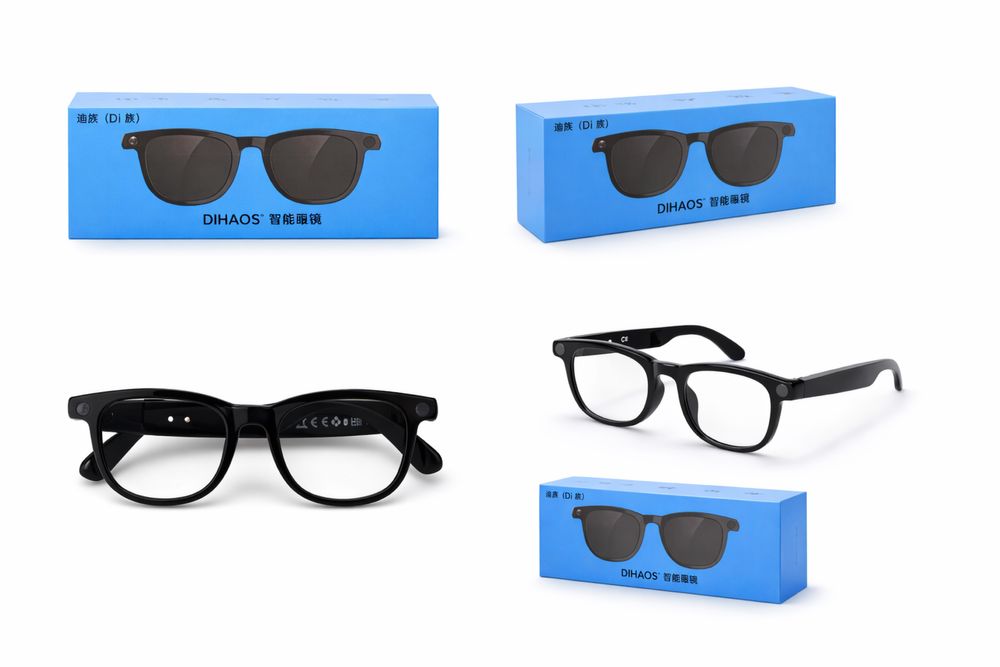 Смарт-очки DIHAOS с камерой и Bluetooth, полный комплект