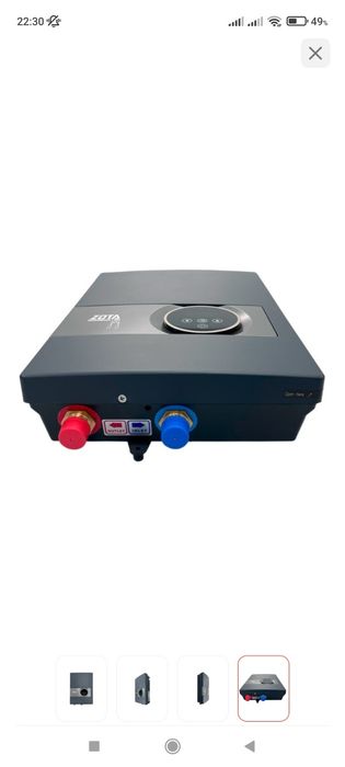 Водонагреватель ZOTA JOY-7 серый